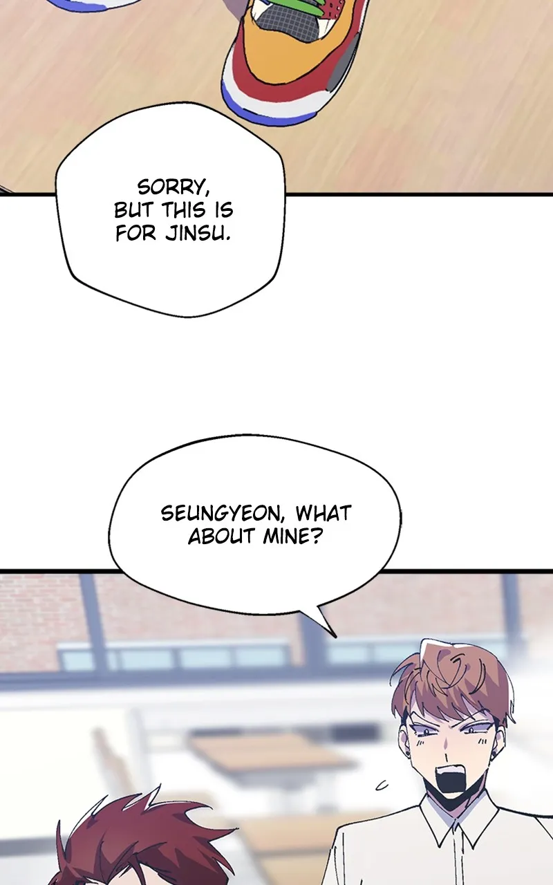 Privacy Check Chapter 1 page 82 - 
