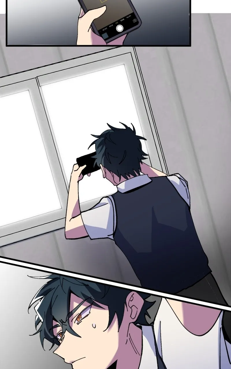 Privacy Check Chapter 2 page 8 - 