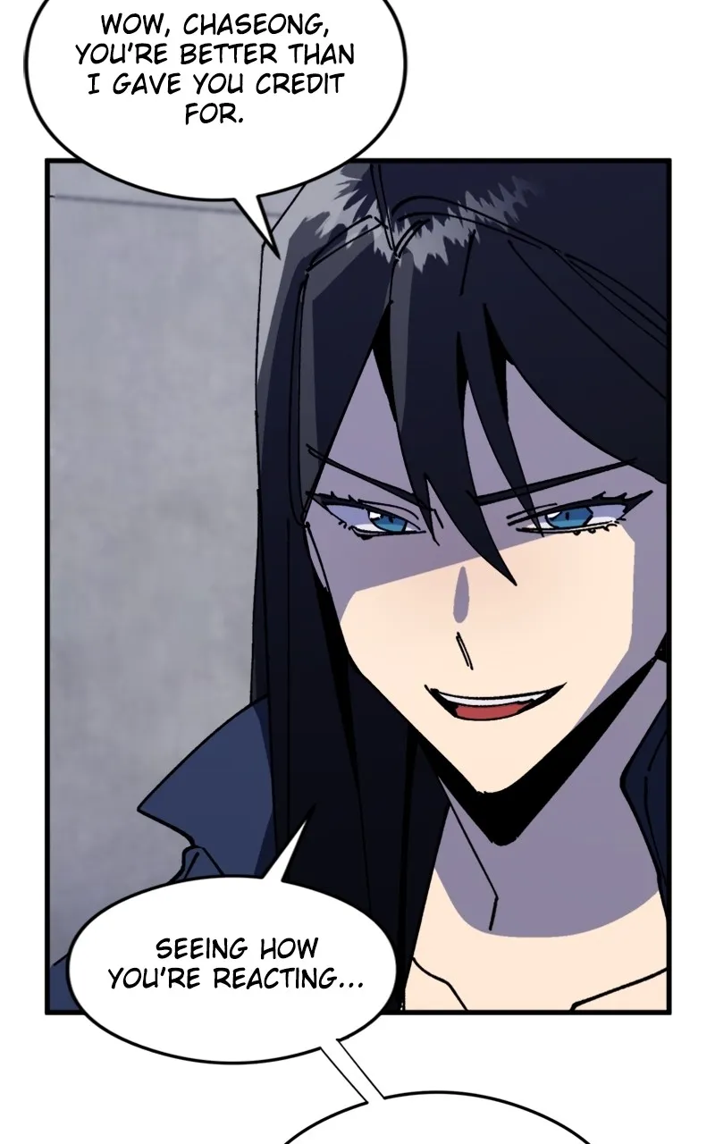 Privacy Check Chapter 5 page 19 - 