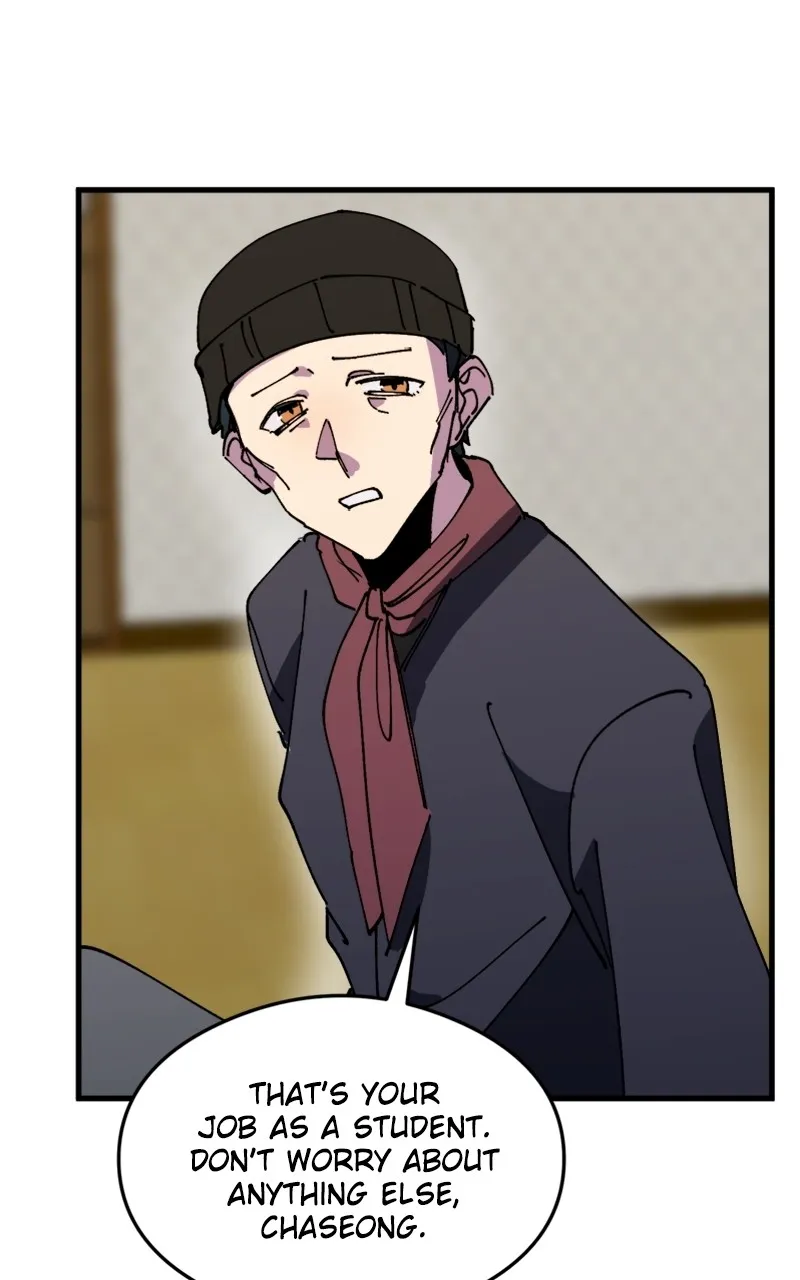 Privacy Check Chapter 5 page 72 - 