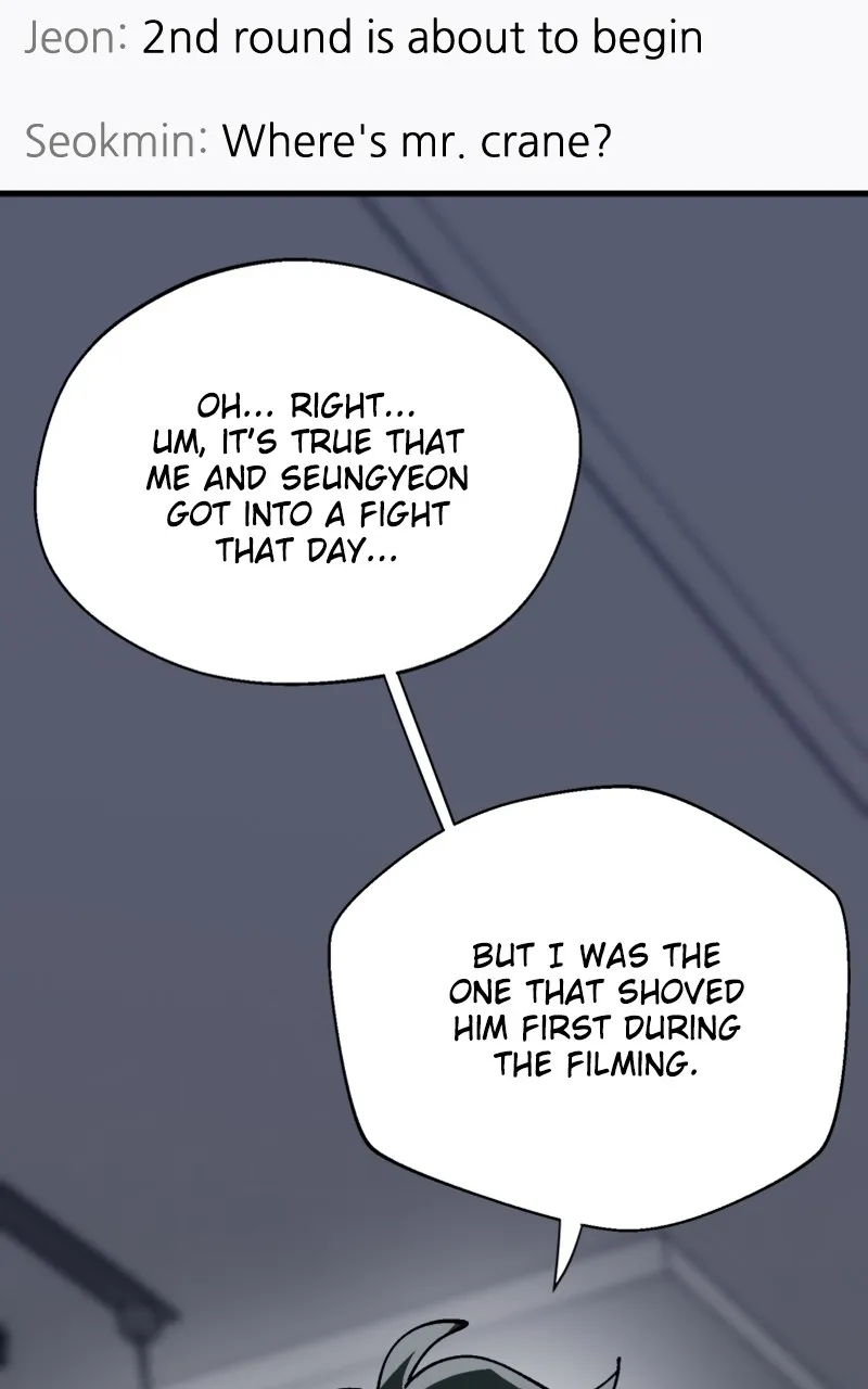 Privacy Check Chapter 6 page 20 - 