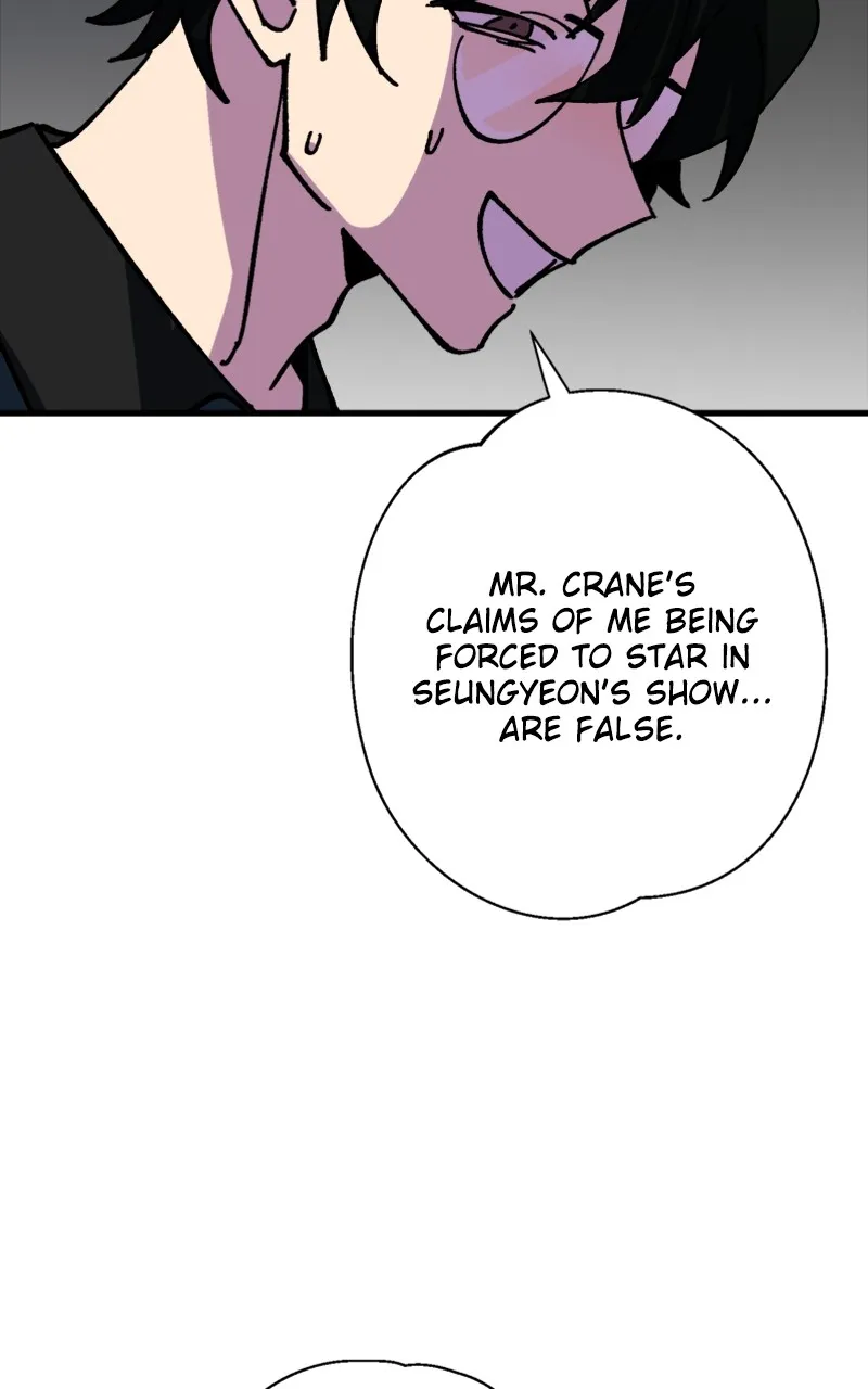 Privacy Check Chapter 6 page 23 - 