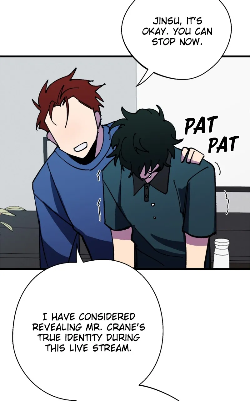 Privacy Check Chapter 6 page 70 - 