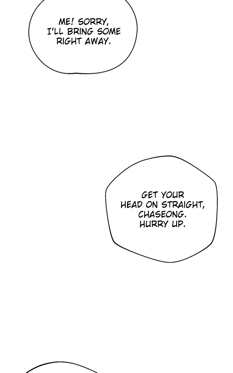 Privacy Check Chapter 6 page 87 - 