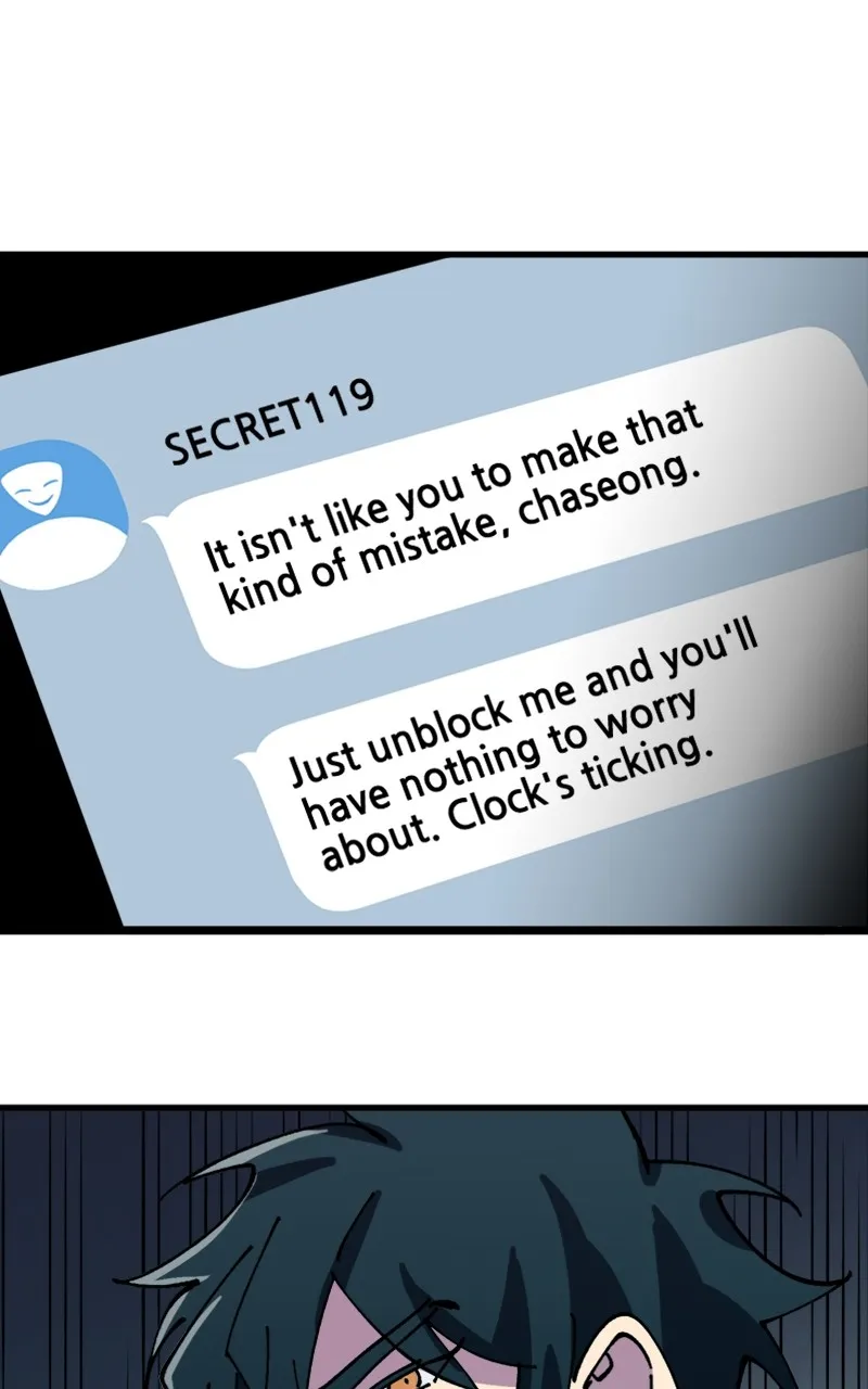 Privacy Check Chapter 6 page 92 - 