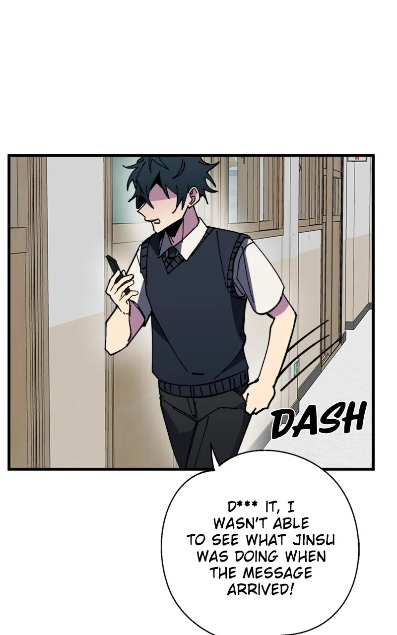 Privacy Check Chapter 7 page 14 - 