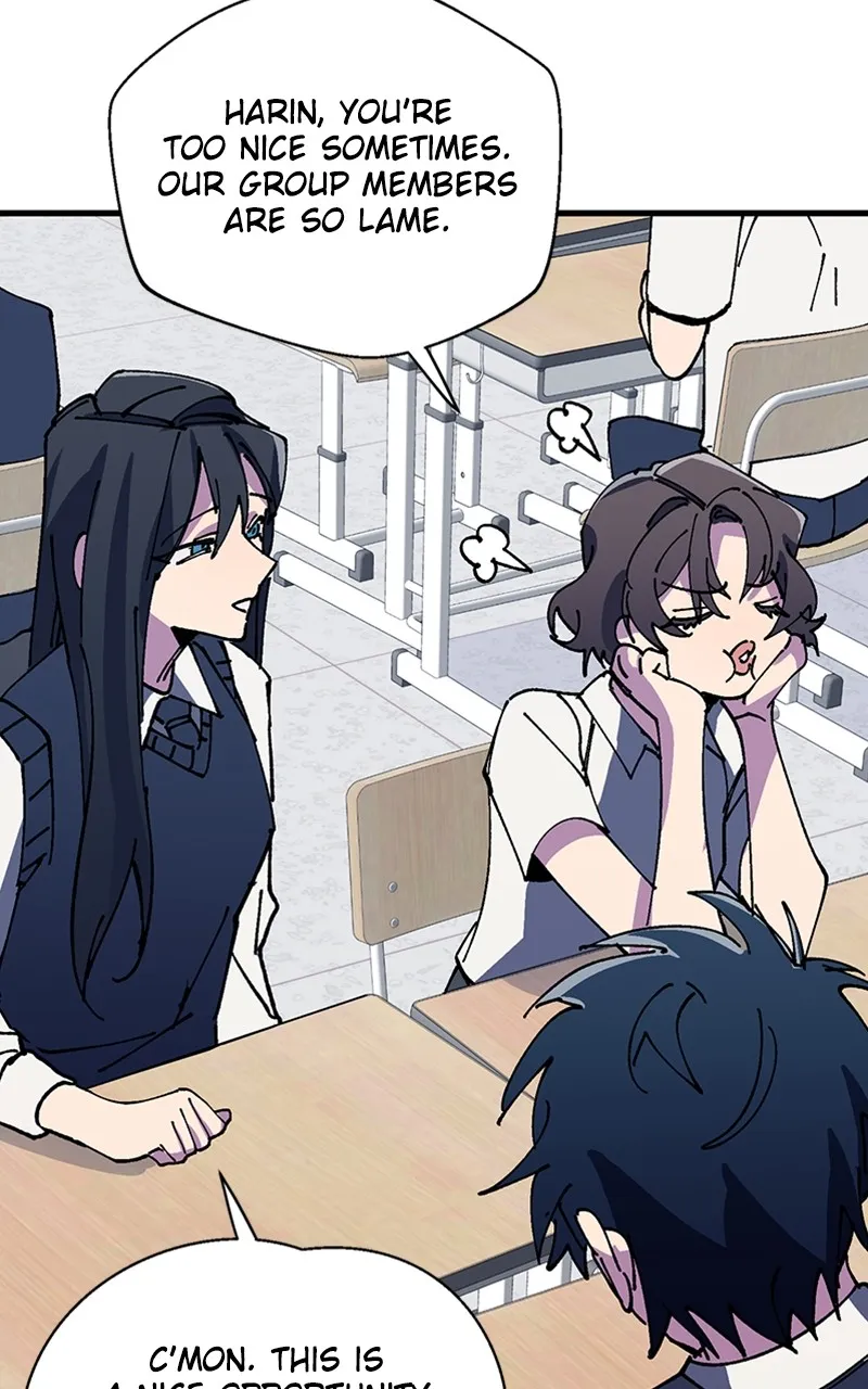 Privacy Check Chapter 7 page 43 - 