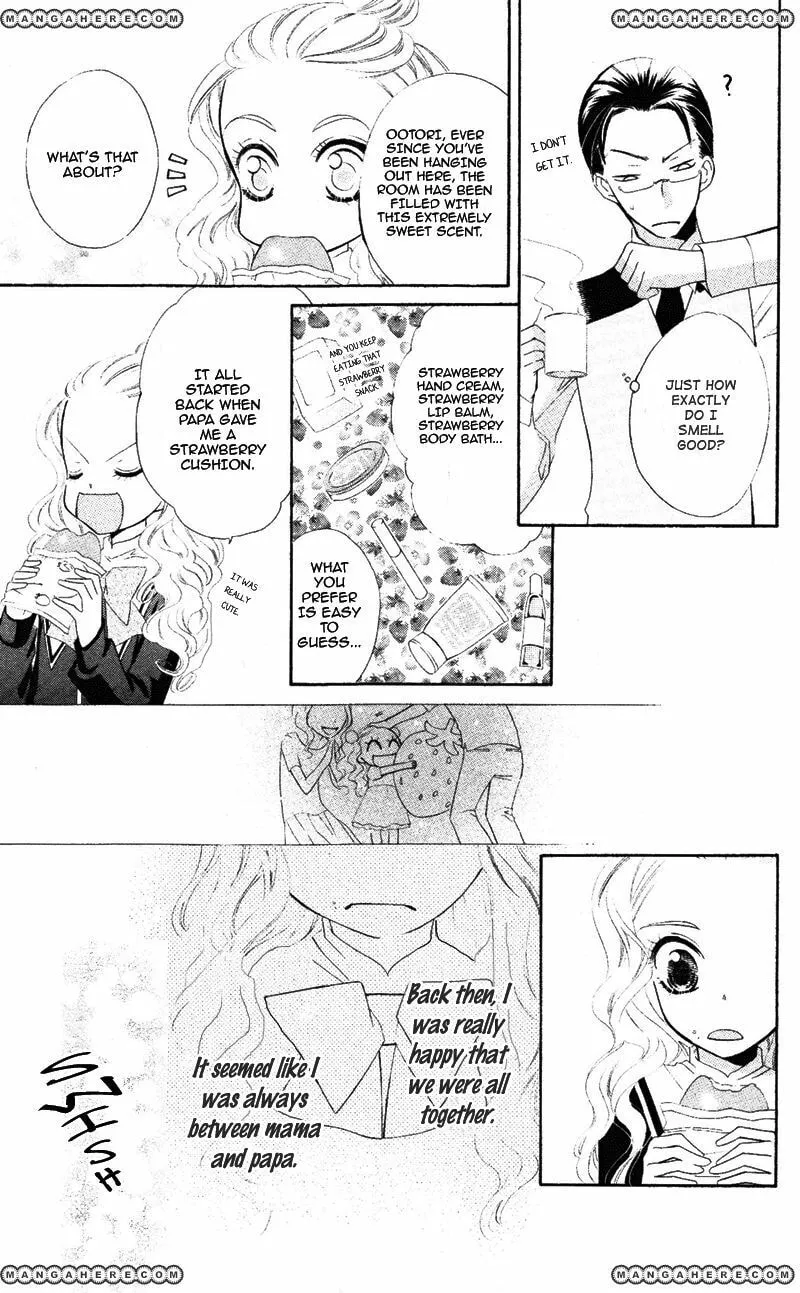 Private Aroma Chapter 0 page 19 - 