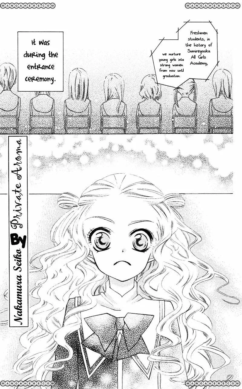 Private Aroma Chapter 0 page 3 - 
