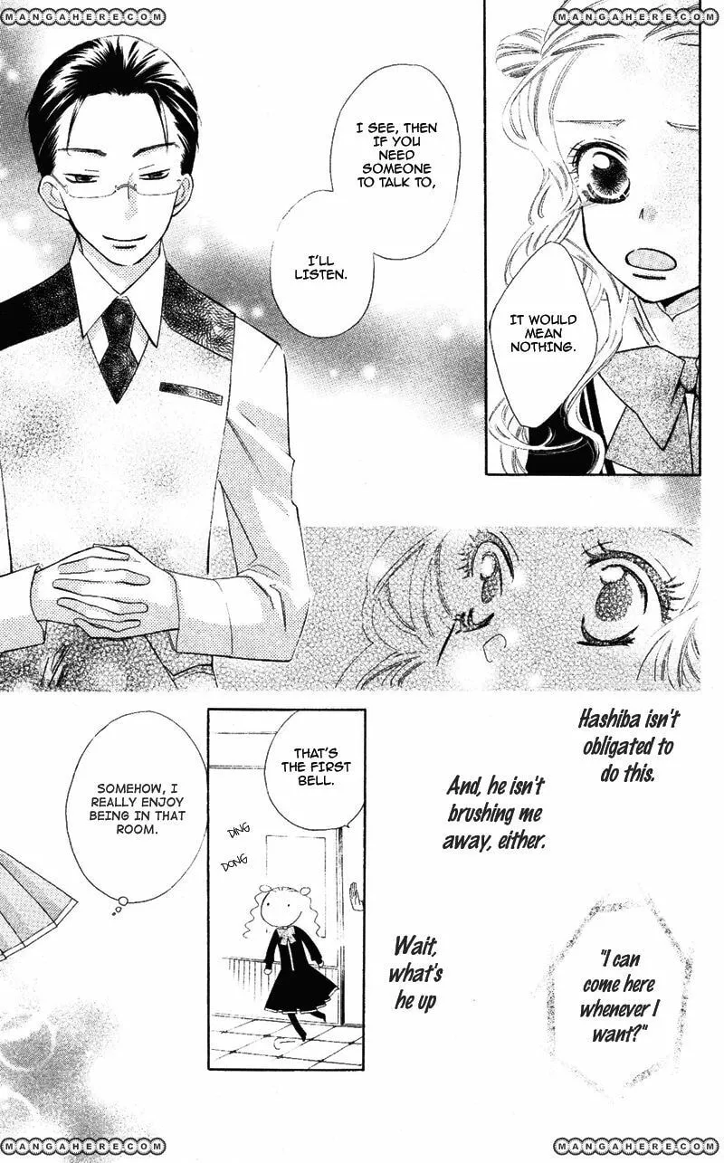 Private Aroma Chapter 0 page 23 - 