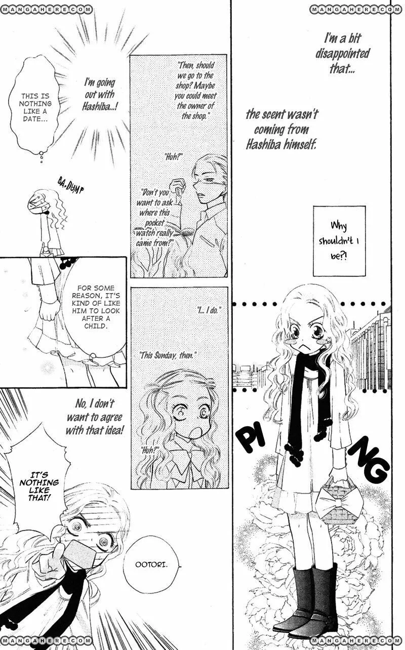 Private Aroma Chapter 0 page 27 - 
