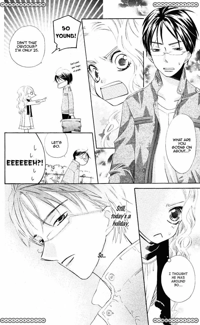 Private Aroma Chapter 0 page 28 - 