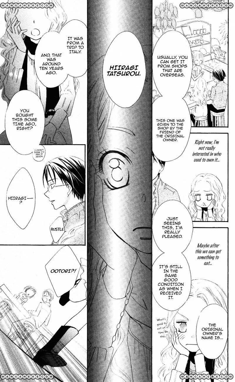 Private Aroma Chapter 0 page 33 - 