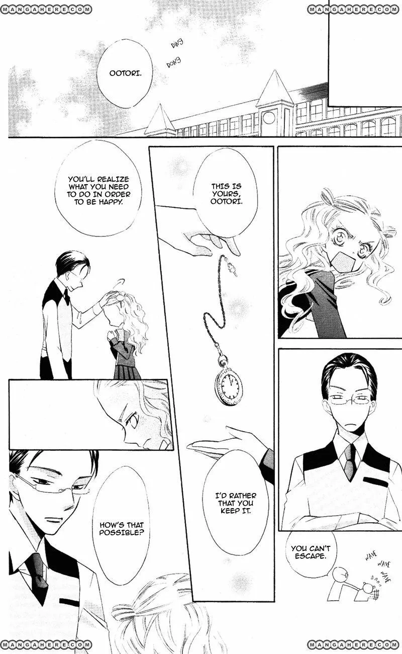 Private Aroma Chapter 0 page 36 - 