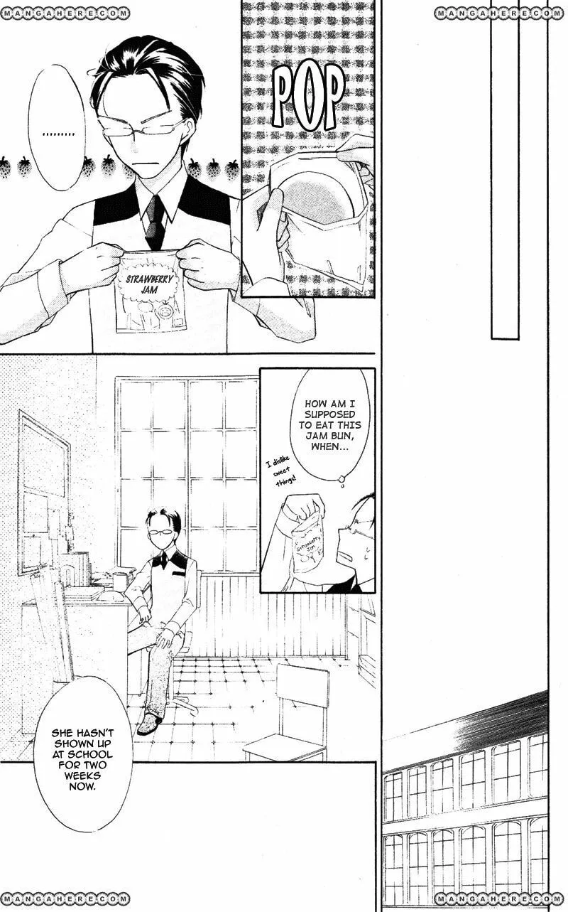 Private Aroma Chapter 0 page 39 - 