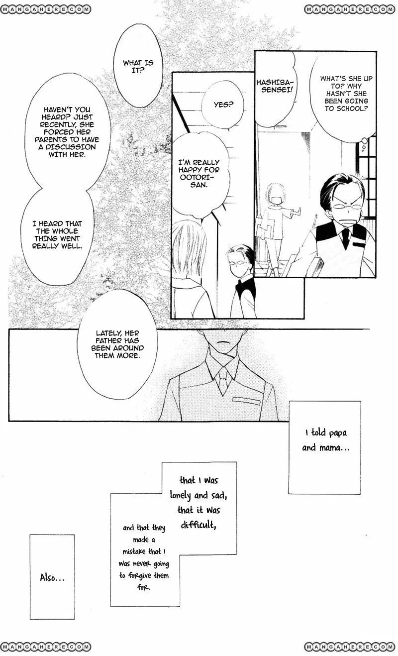 Private Aroma Chapter 0 page 40 - 