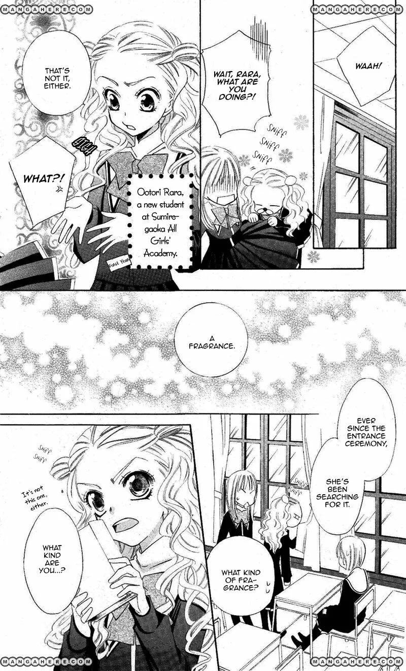 Private Aroma Chapter 0 page 5 - 
