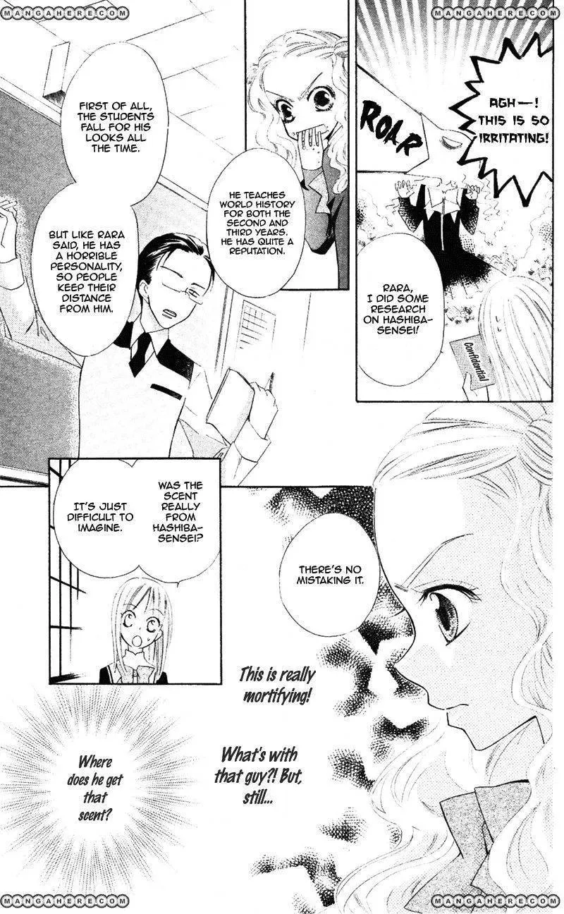 Private Aroma Chapter 1 page 11 - 