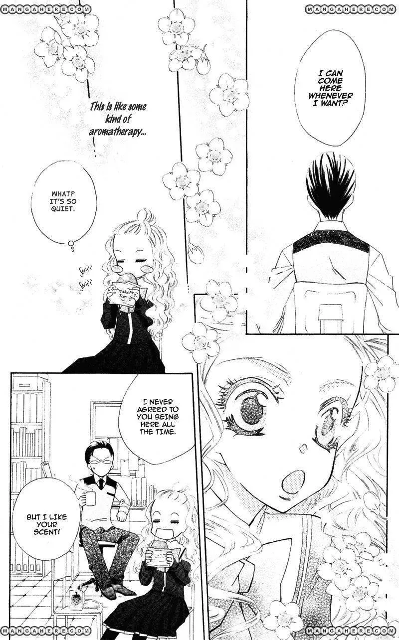 Private Aroma Chapter 1 page 18 - 