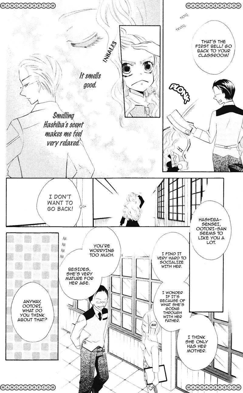 Private Aroma Chapter 1 page 20 - 
