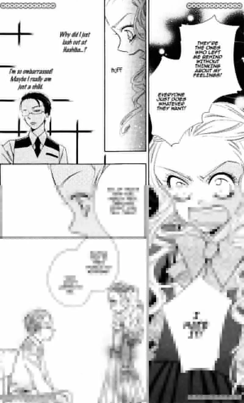 Private Aroma Chapter 1 page 22 - 
