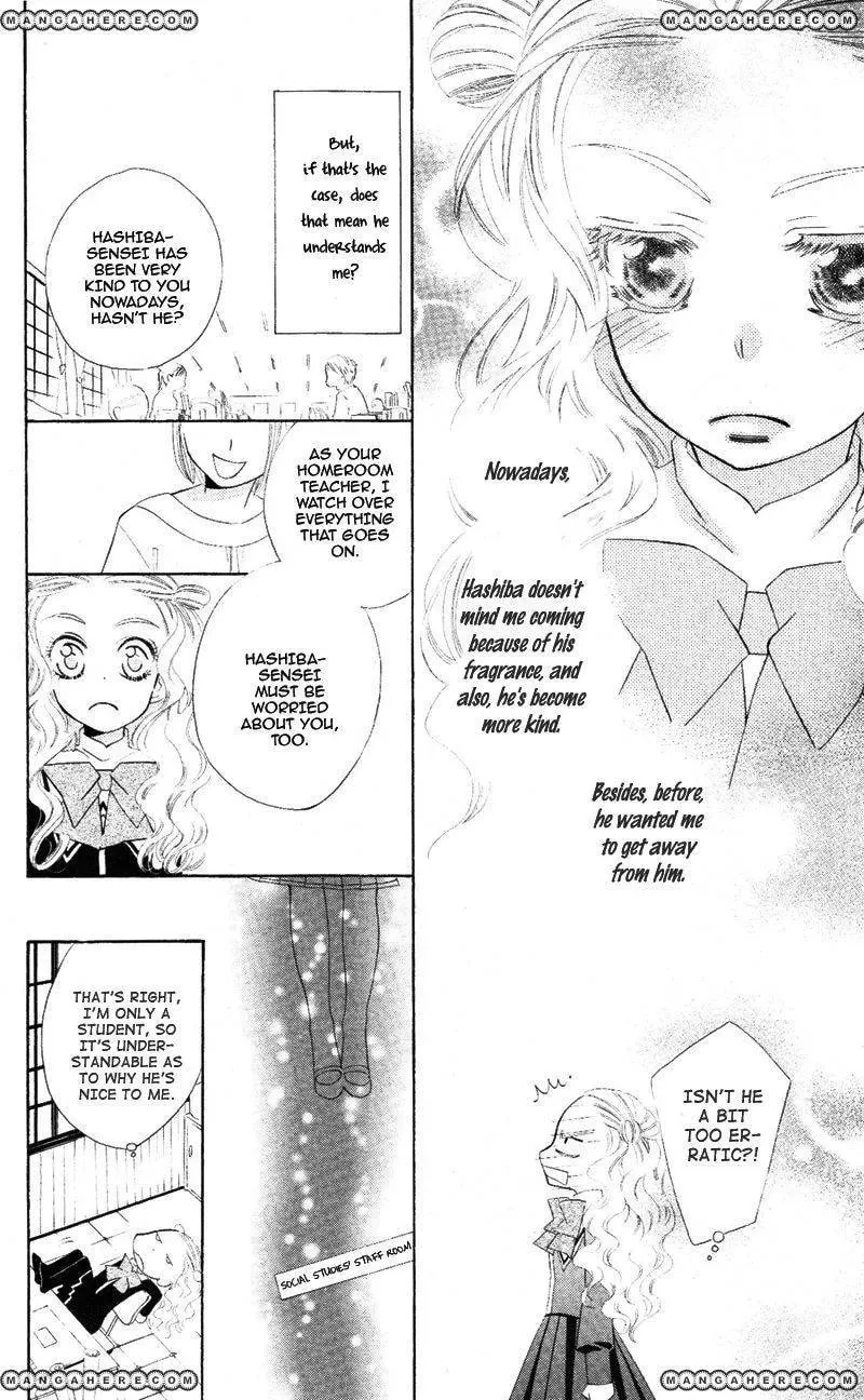 Private Aroma Chapter 1 page 24 - 