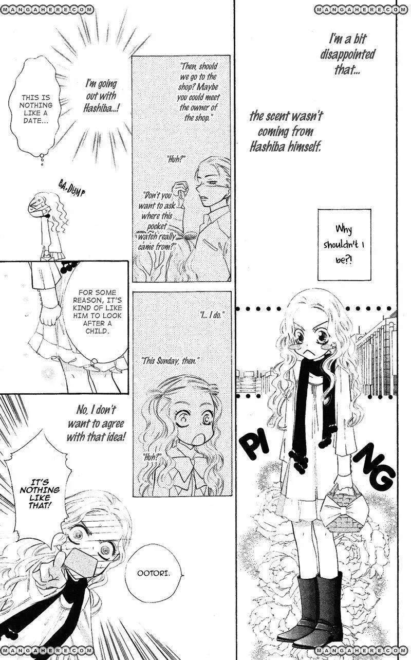 Private Aroma Chapter 1 page 27 - 