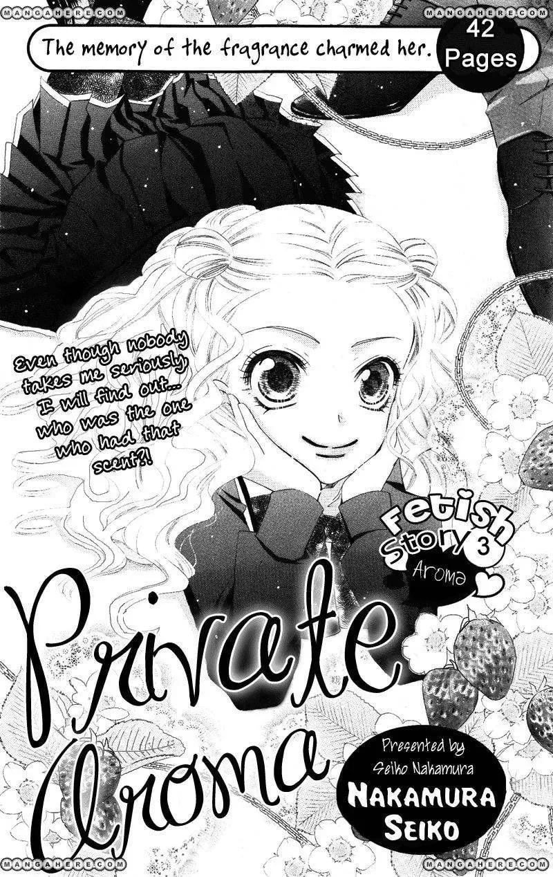 Private Aroma Chapter 1 page 4 - 
