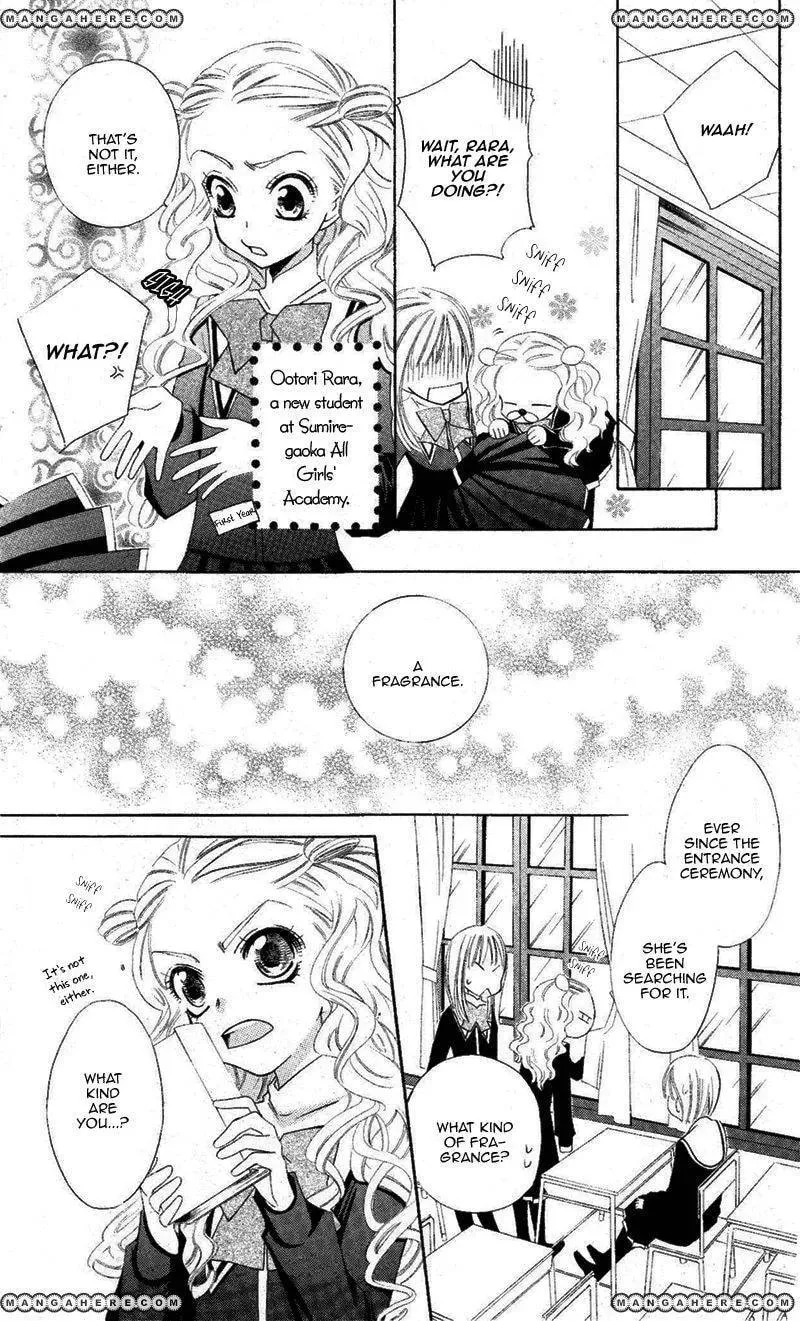 Private Aroma Chapter 1 page 5 - 