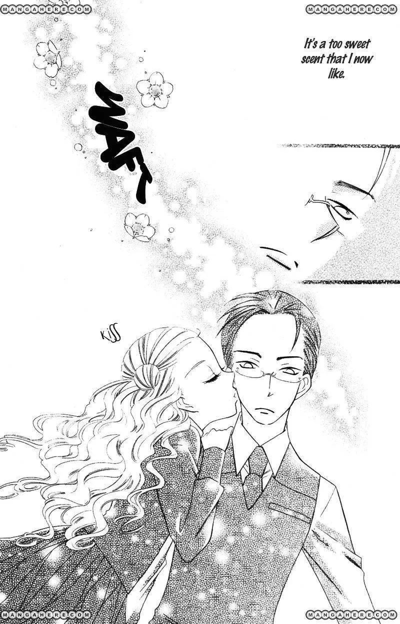 Private Aroma Chapter 1 page 42 - 