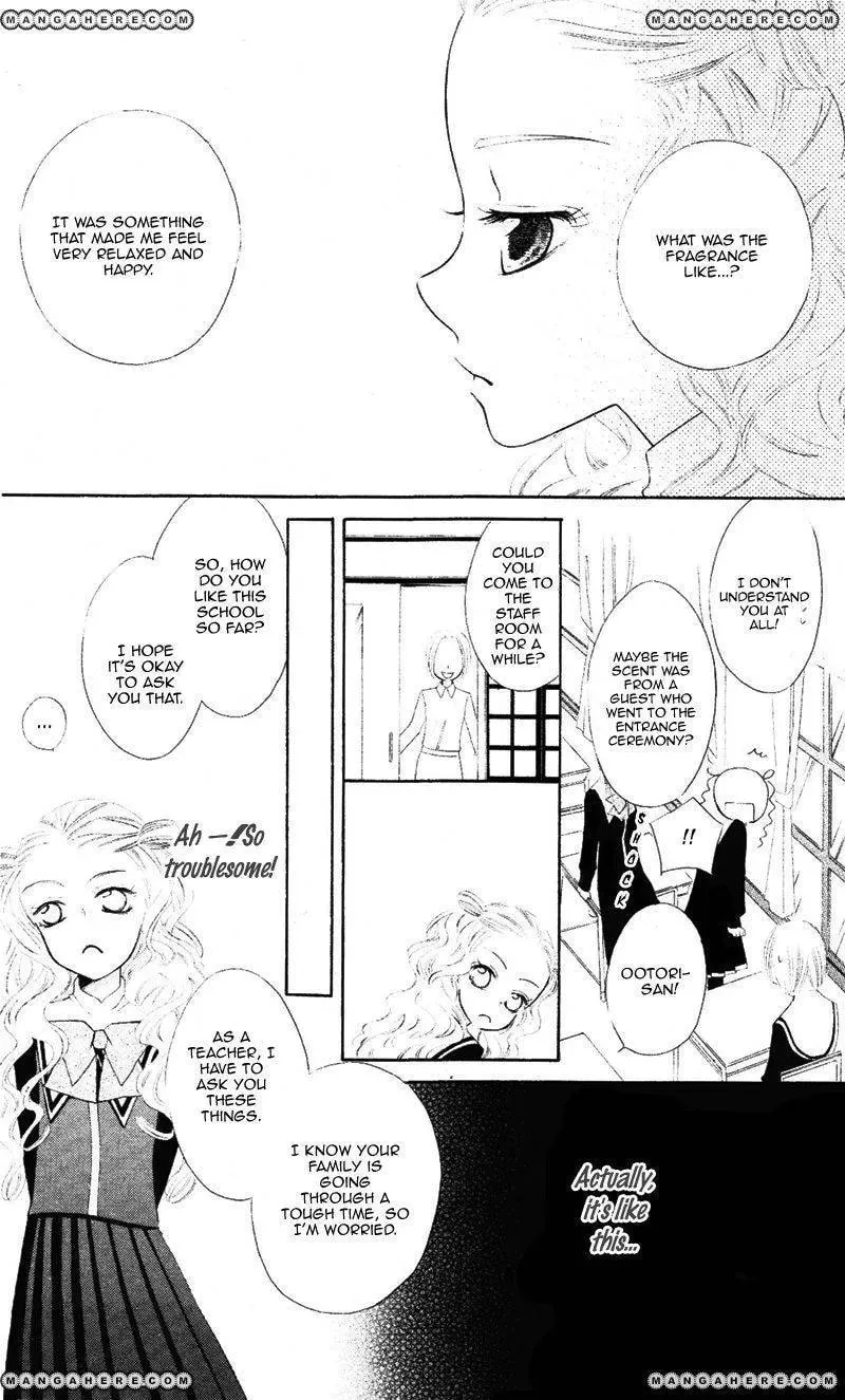 Private Aroma Chapter 1 page 6 - 