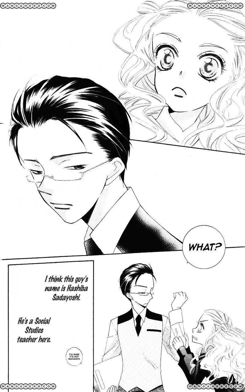Private Aroma Chapter 1 page 8 - 