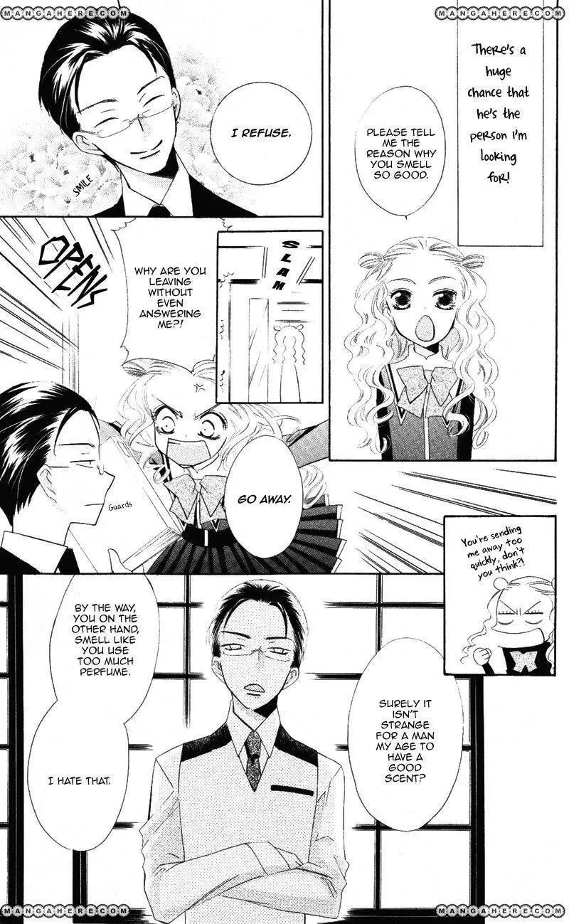 Private Aroma Chapter 1 page 9 - 