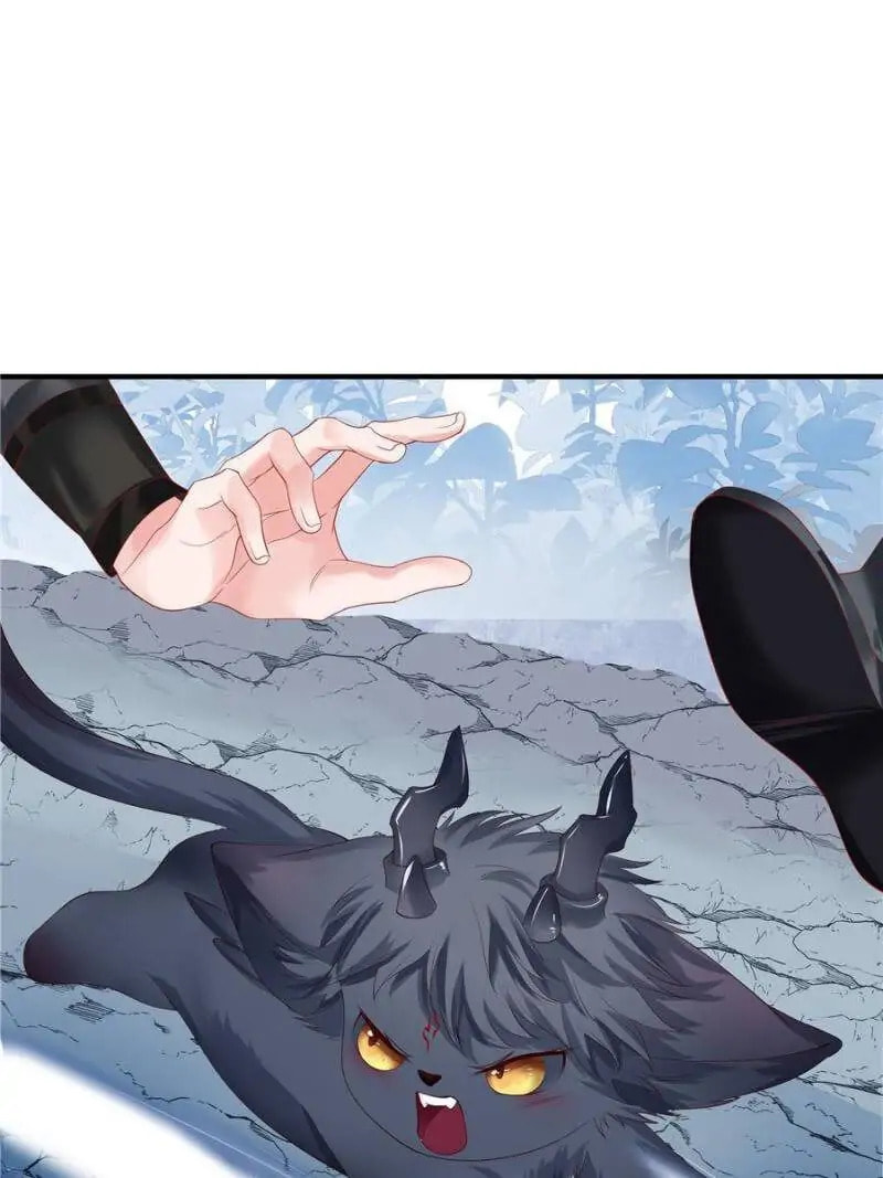 Private Devil Puppy (Colored) Chapter 118 page 78 - 