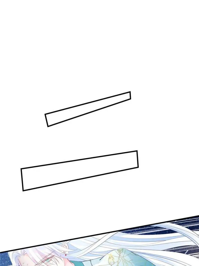 Private Devil Puppy (Colored) Chapter 121 page 1 - 