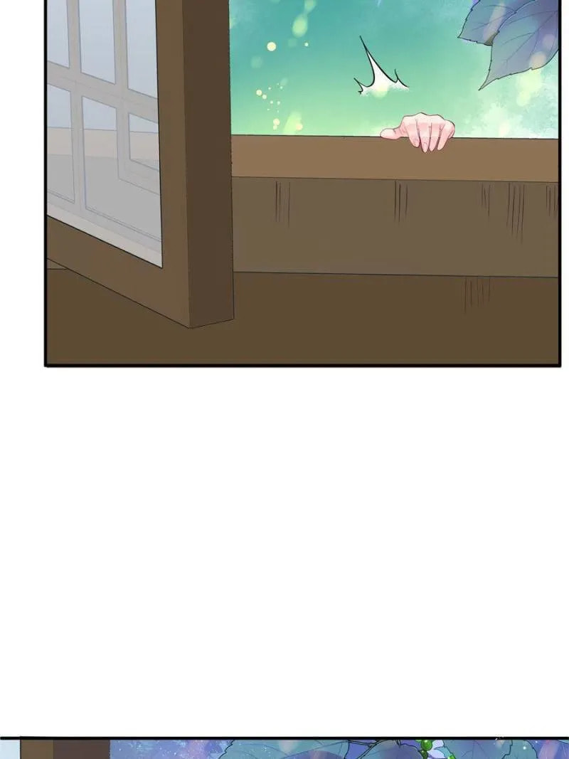 Private Devil Puppy (Colored) Chapter 137 page 144 - 