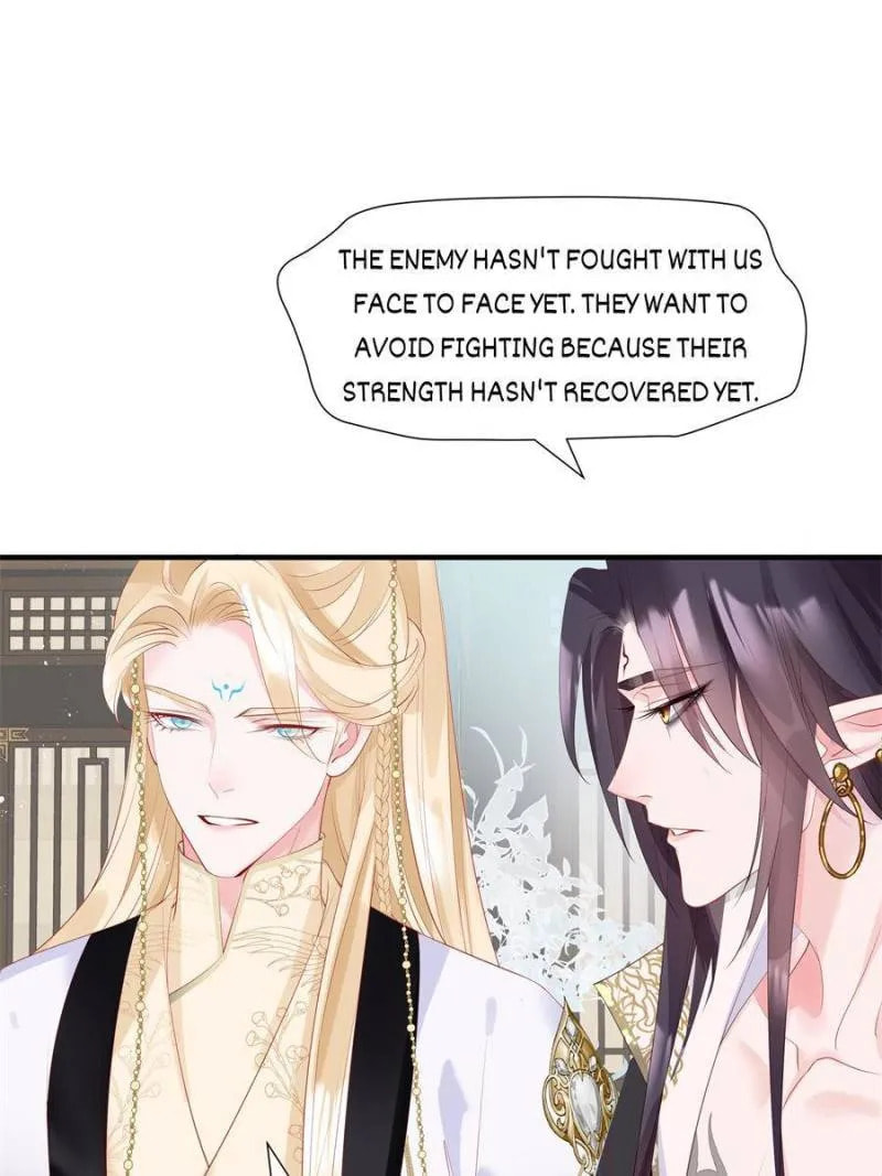 Private Devil Puppy (Colored) Chapter 137 page 23 - 