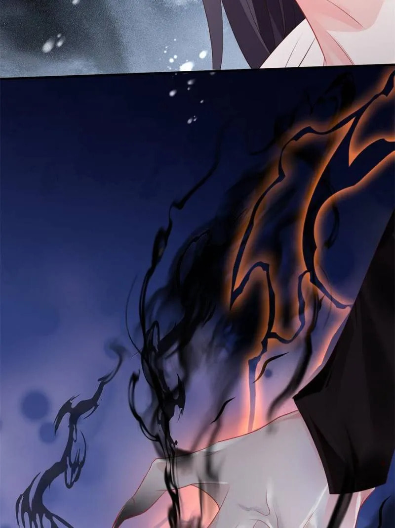 Private Devil Puppy (Colored) Chapter 138 page 15 - 