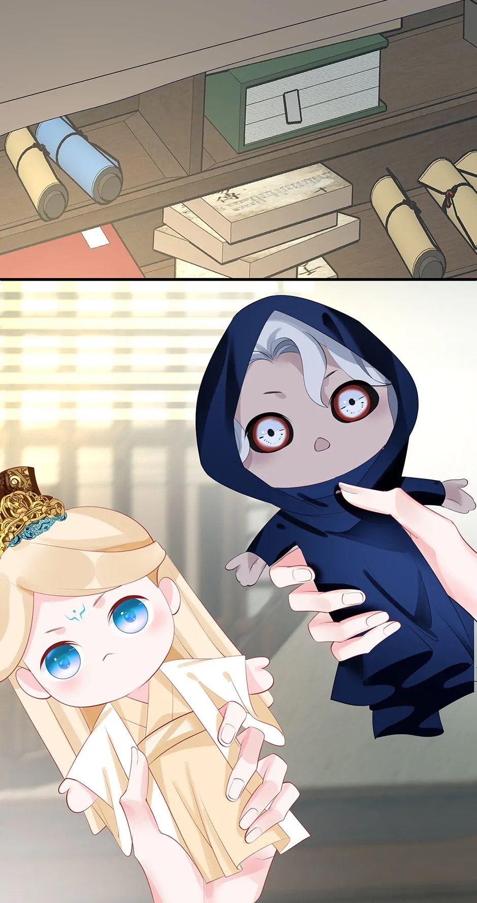 Private Devil Puppy (Colored) Chapter 140 page 58 - 