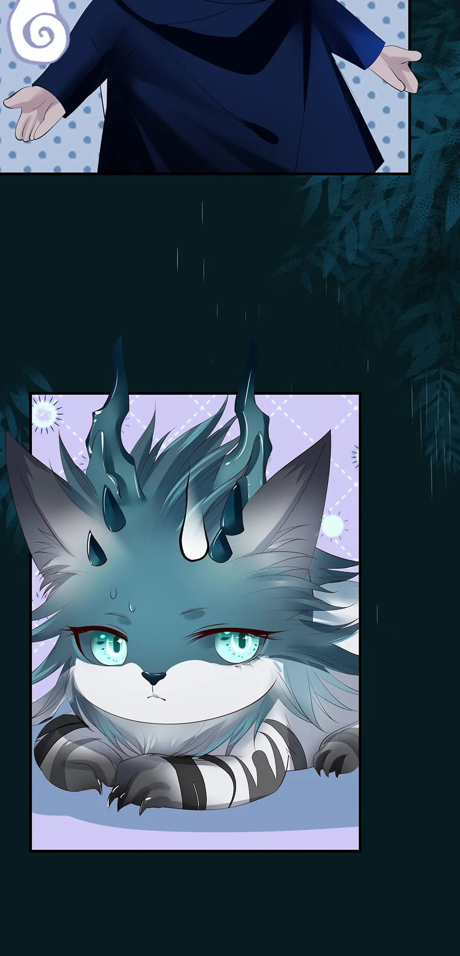 Private Devil Puppy (Colored) Chapter 142 page 24 - 