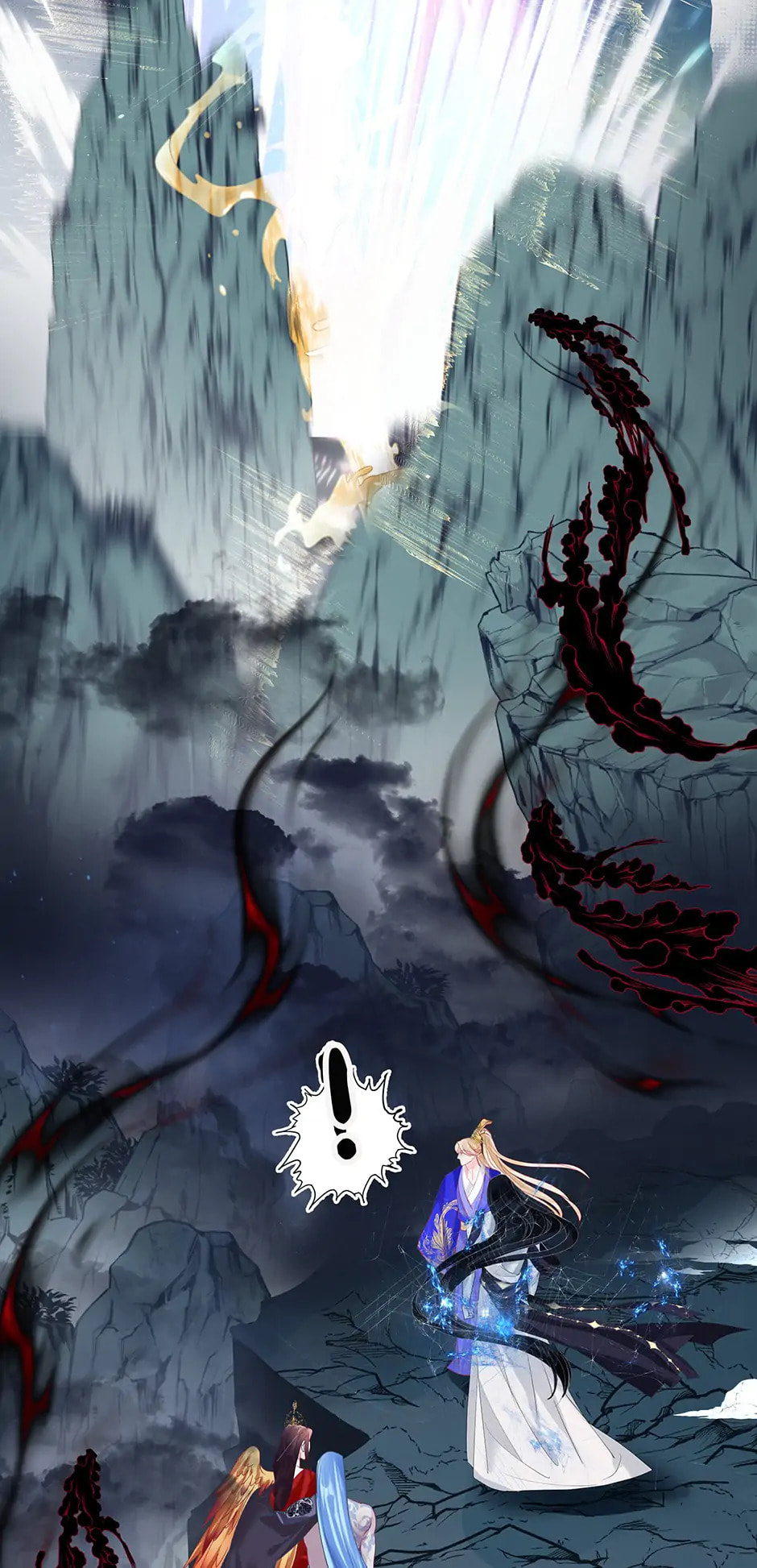 Private Devil Puppy (Colored) Chapter 145 page 21 - 