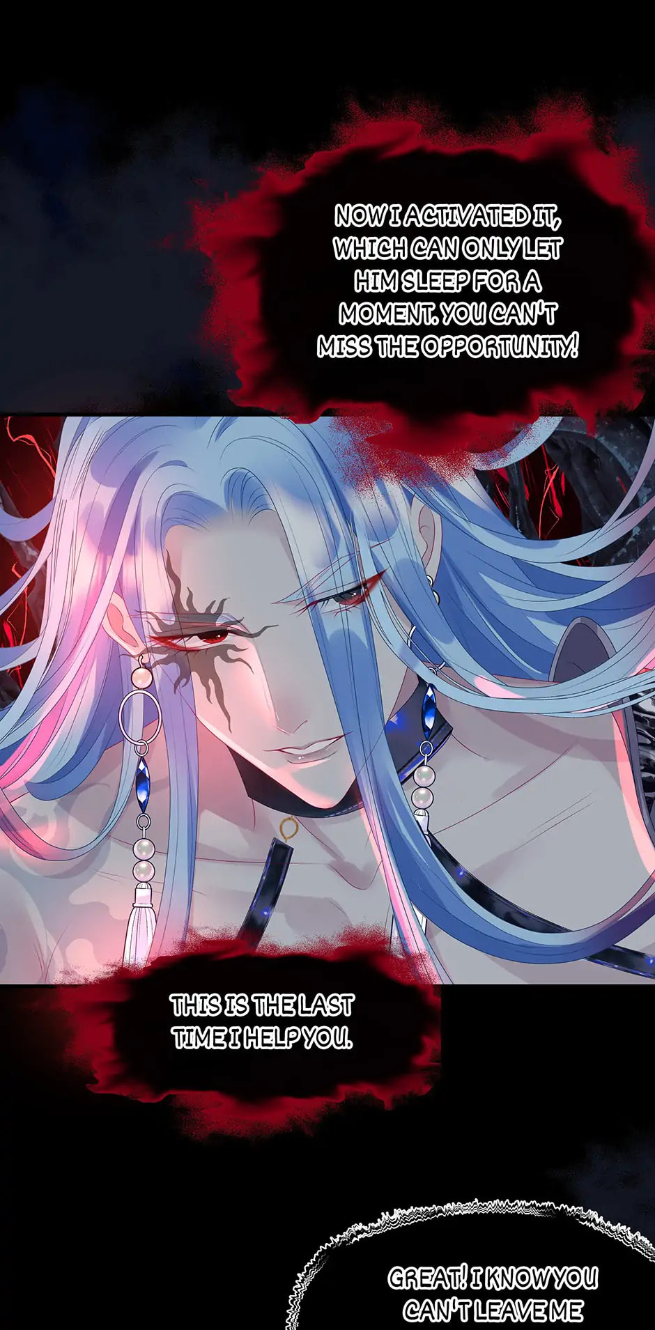 Private Devil Puppy (Colored) Chapter 153 page 49 - 