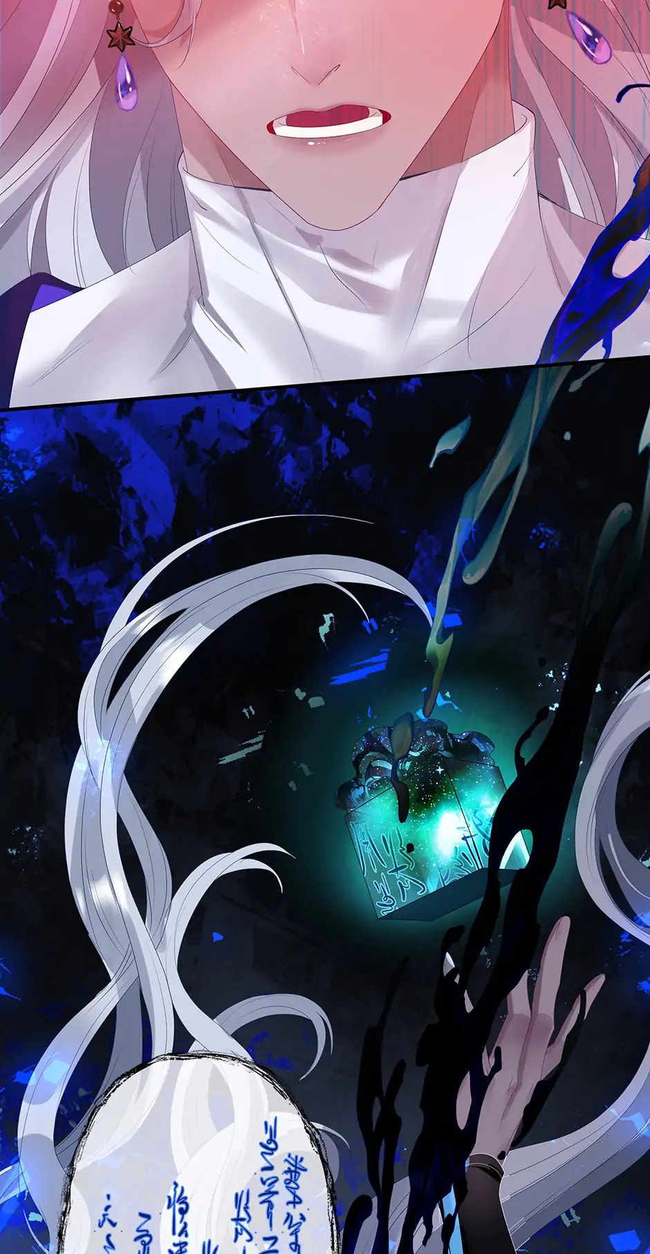Private Devil Puppy (Colored) Chapter 155 page 18 - 
