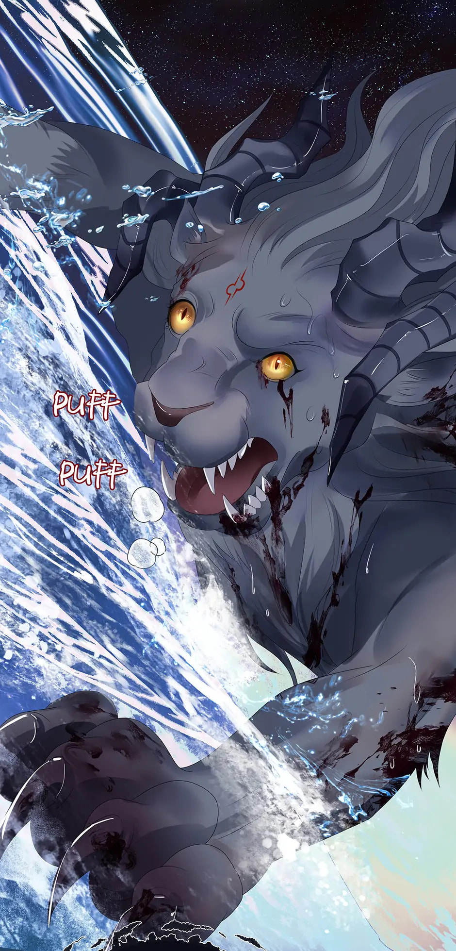 Private Devil Puppy (Colored) Chapter 155 page 50 - 