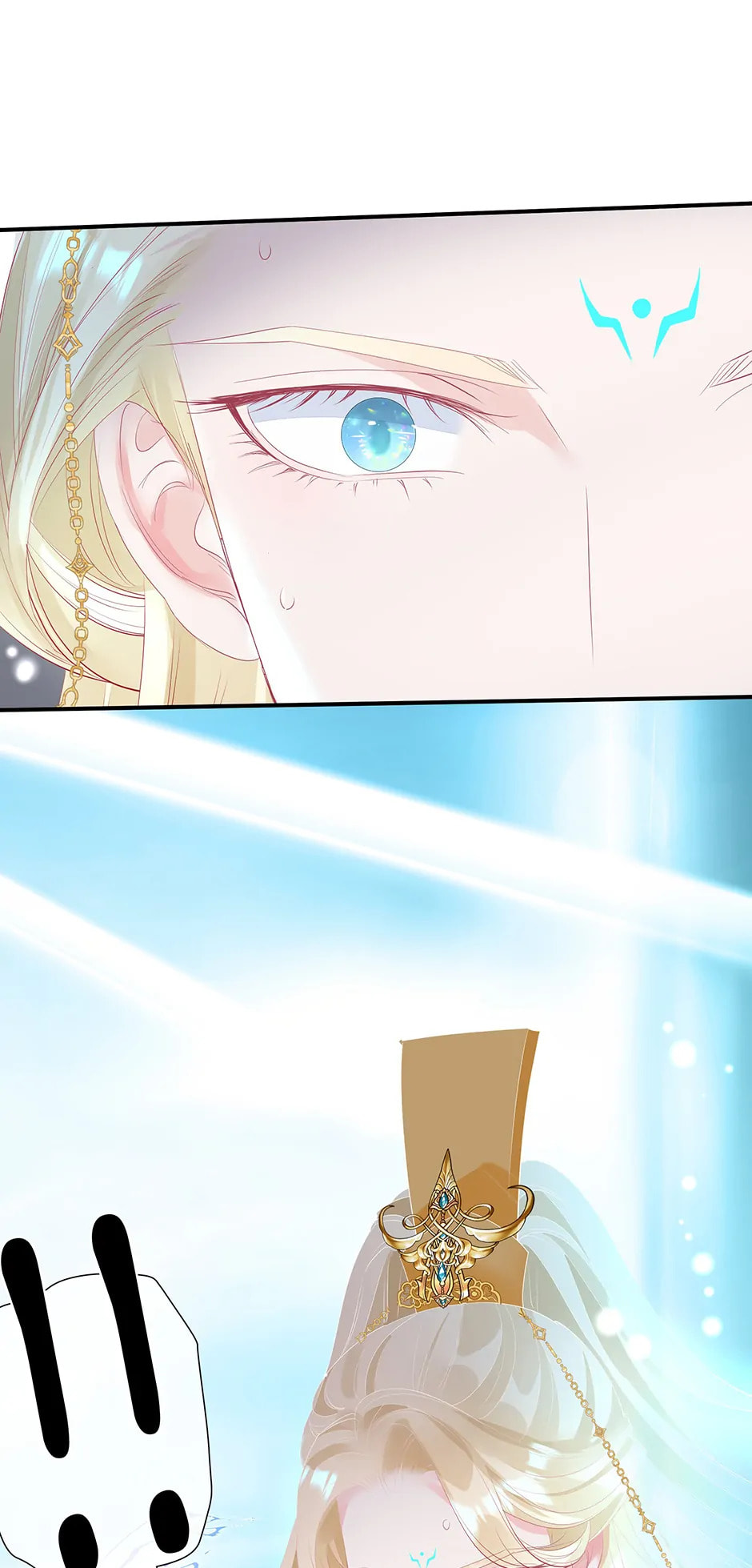 Private Devil Puppy (Colored) Chapter 158 page 4 - 