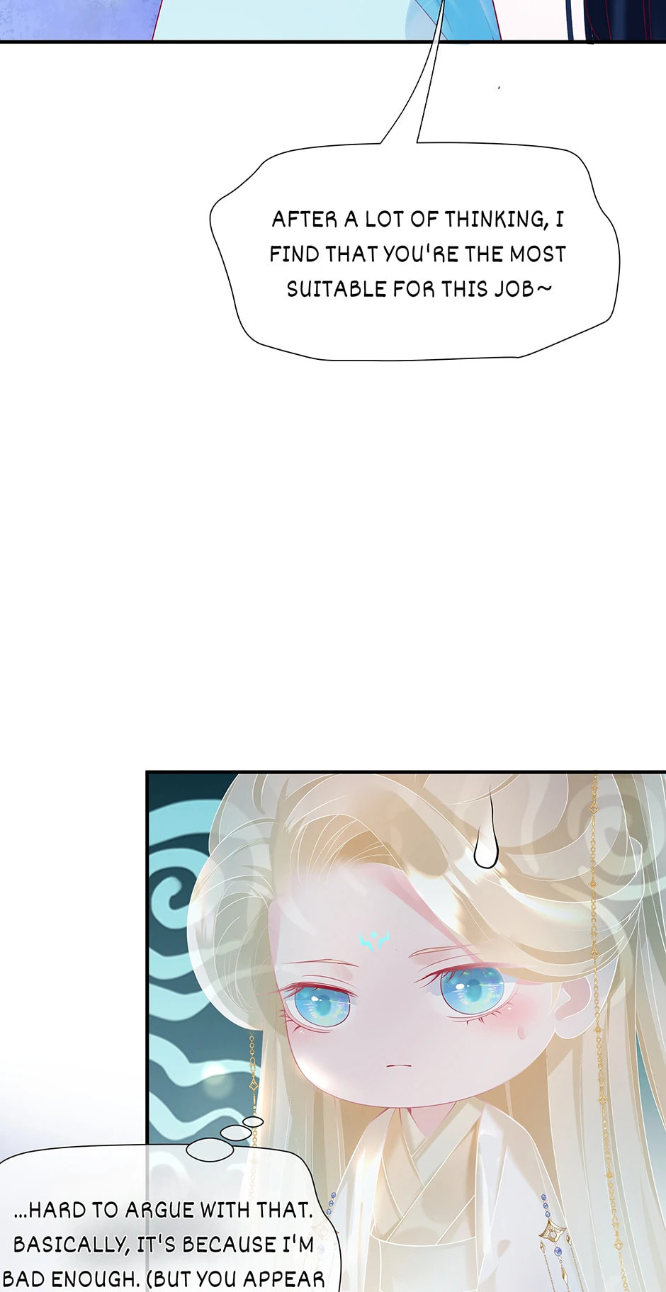 Private Devil Puppy (Colored) Chapter 164 page 13 - 