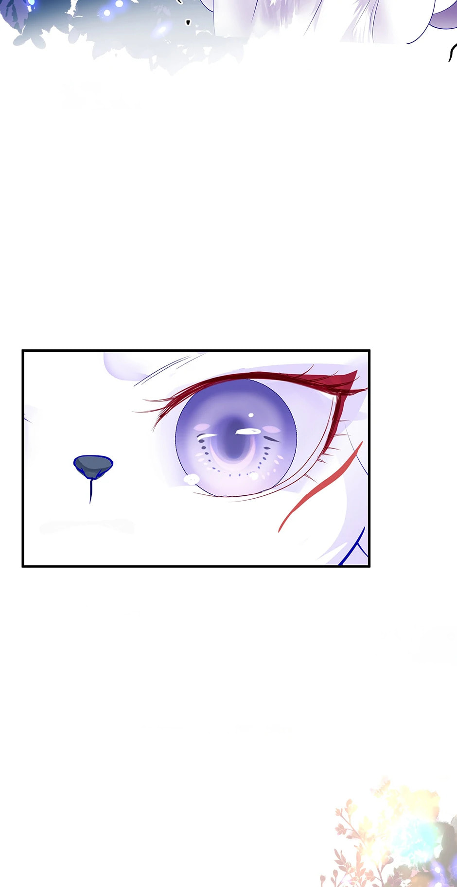 Private Devil Puppy (Colored) Chapter 171 page 21 - 