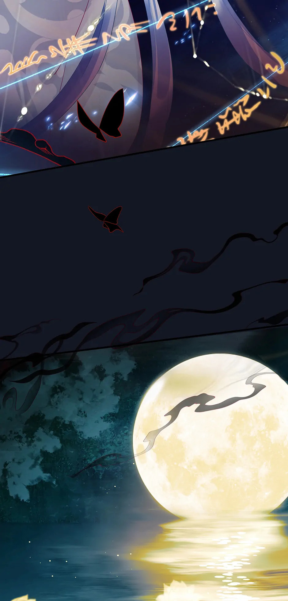 Private Devil Puppy (Colored) Chapter 173 page 3 - 