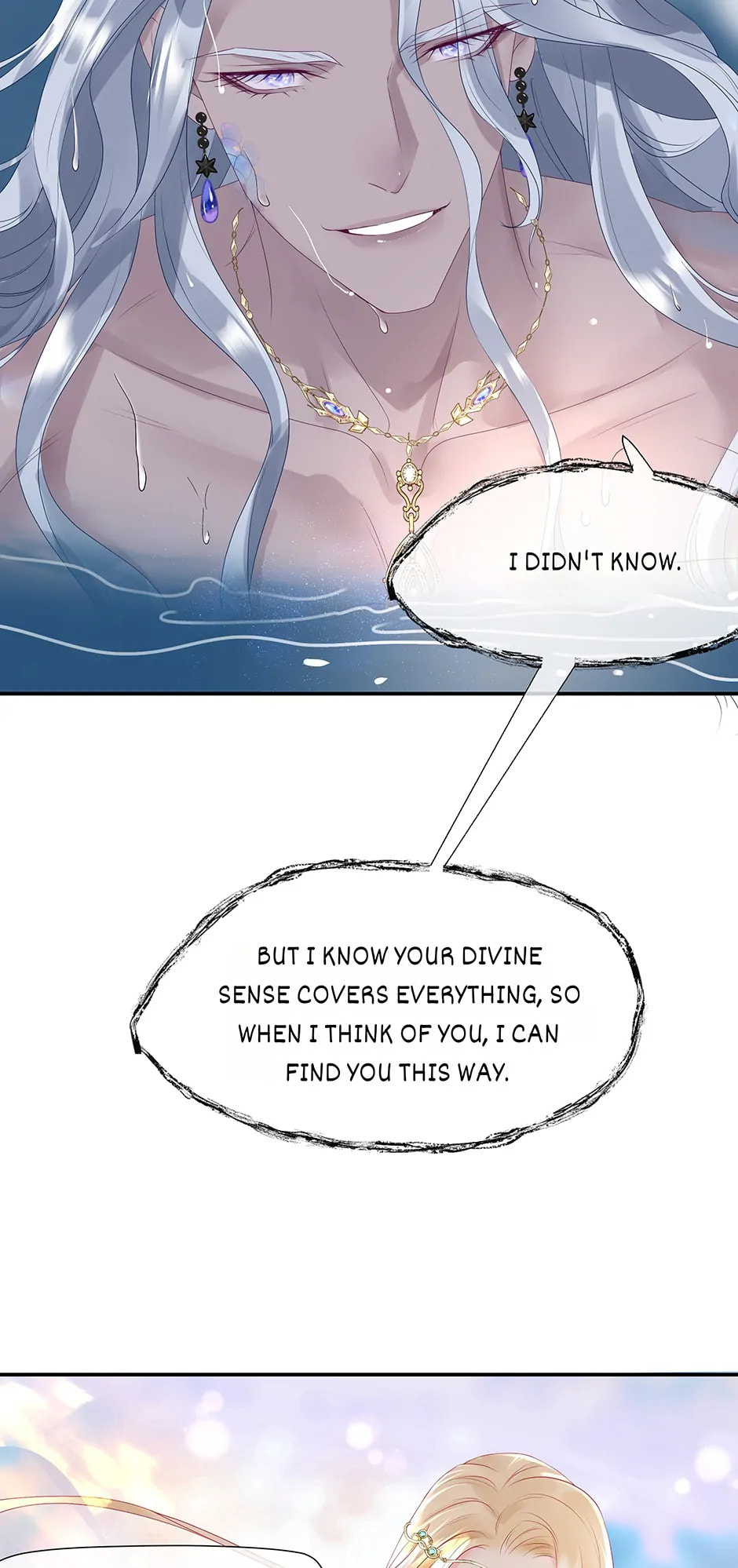 Private Devil Puppy (Colored) Chapter 176 page 19 - 