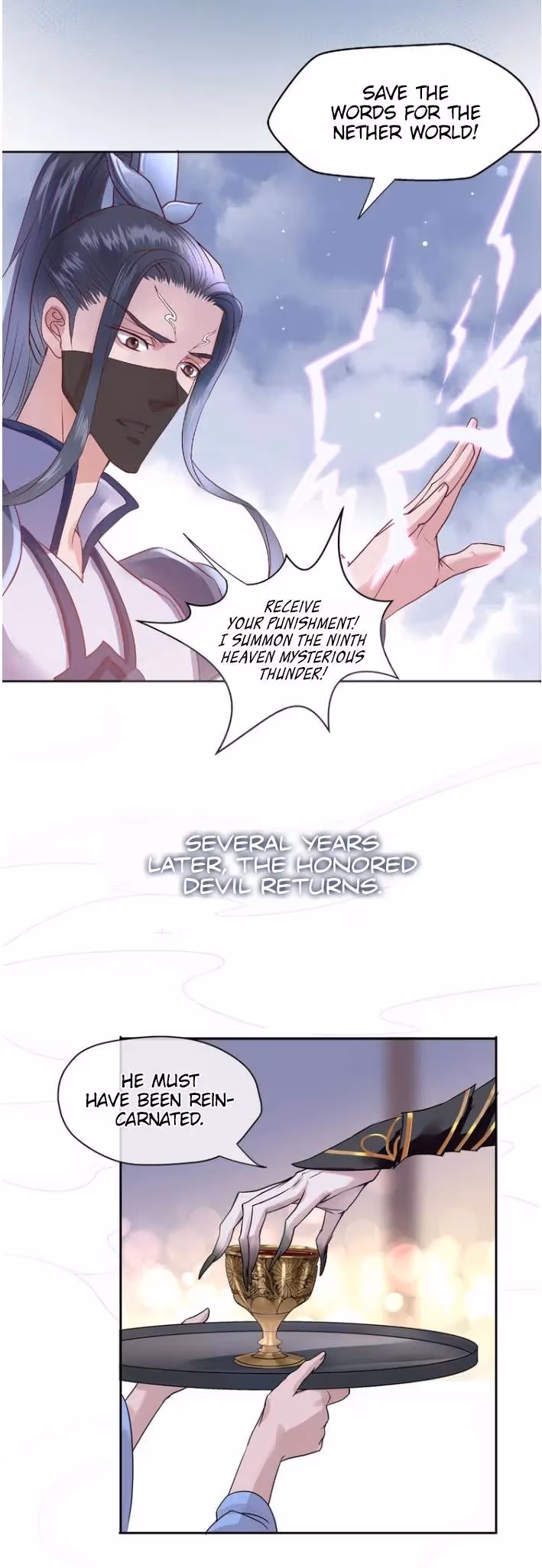 Private Devil Puppy Chapter 0 page 7 - 